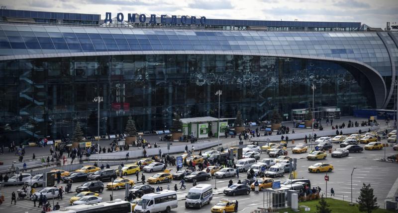 Az amerikai hatóságok több orosz menedékkérőt is visszairányítottak Moszkvába.
